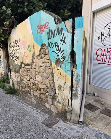 Λάκκος πολίτες φωτογραφία