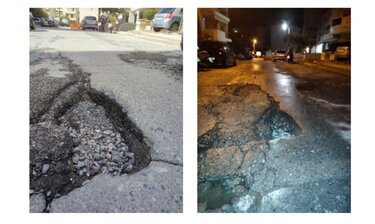 Λακκούβα καταγγελία1