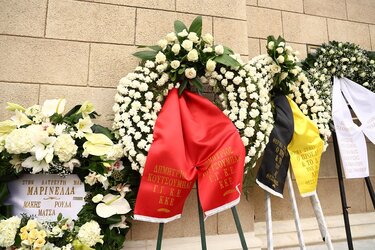 Κηδεία, Μαρινέλλα 