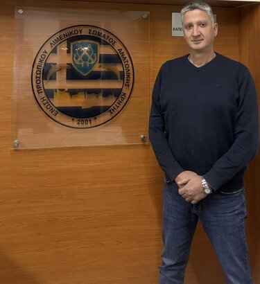 Γιάννης Καστρινάκης