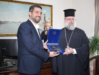 Μητροπολίτης