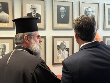 Μητροπολίτης