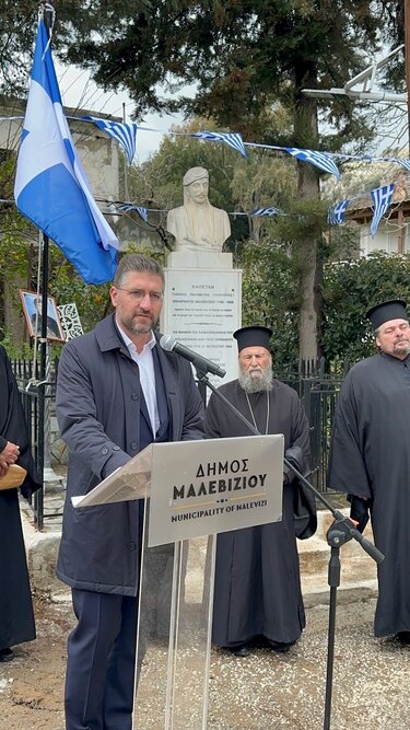 Μποκέας Παντέρης