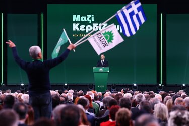 συνέδριο ΠΑΣΟΚ
