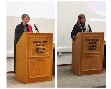 Ιατρική Ορκωμοσία