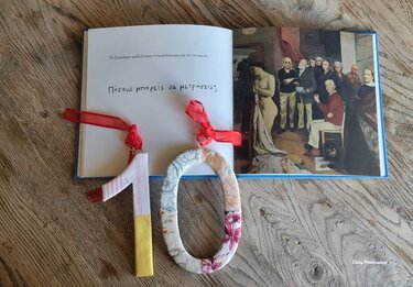 Οι αριθμοί της Εθνικής Πινακοθήκης της Ελένης Γερουλάνου …στα Παραμύθια του Σαββάτου!