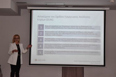 Δήμος Πλατανά, Ολοκληρωμένα Επιχειρησιακά Σχέδια