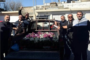 Ημέρα της Γυναίκας -Σγουροκεφάλι