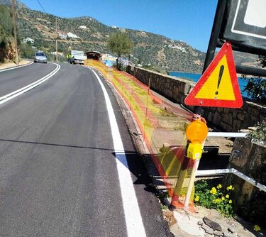 Πτώση τοίχου, Άγιος Νικόλαος 