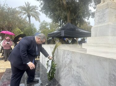 Σπανάκης στεφάνι