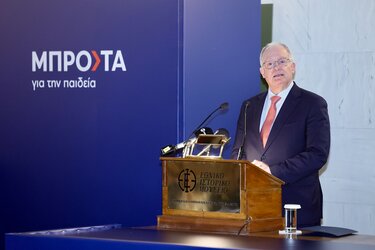 Τασούλας, Eurobank