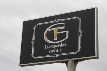 Το Ευαγγέλιο στα σόσιαλ μίντια που «έκαψε» τον πασίγνωστο γκαλερίστα