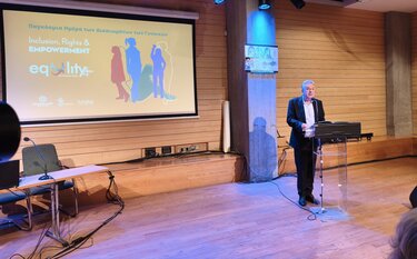 Ευρωπαϊκή Χάρτα για την Ισότητα των φύλων, Εκδήλωση