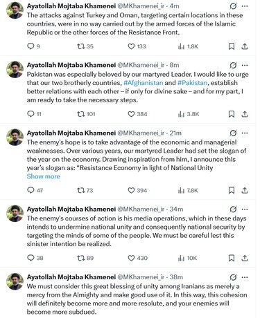 Nέα εμφάνιση Μοτζταμπά Χαμενεΐ: «Το ρήγμα έχει εμφανιστεί στον εχθρό»