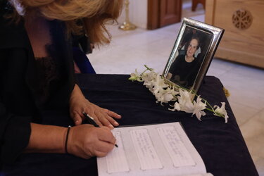 Κηδεία Στέλλας Κεφαλογιάννη