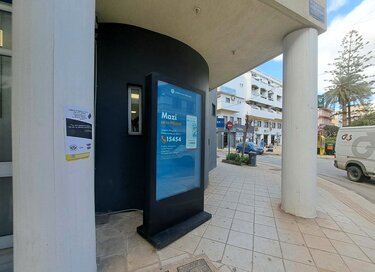 open_mall_agios