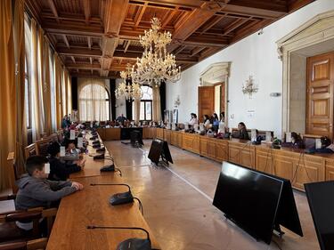 45ο_Δημοτικό_Σχολείο