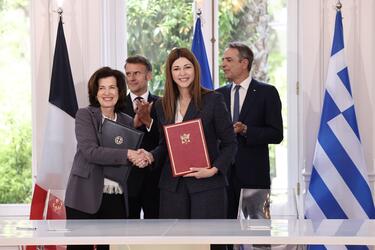 ΥΠΟΓΡΑΦΗ ΓΑΛΛΙΑ-ΕΛΛΑΔΑ