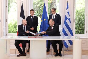 ΥΠΟΓΡΑΦΗ ΓΑΛΛΙΑ-ΕΛΛΑΔΑ