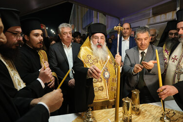 Αγιο Φως Ηράκλειο