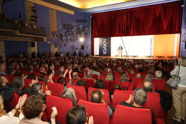 Τσίπρας Ηράκλειο