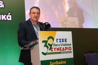 Βοργιάς: «Θα κρατήσουμε τη φωνή των εργαζομένων καθαρή κι αδιαπραγμάτευτη»