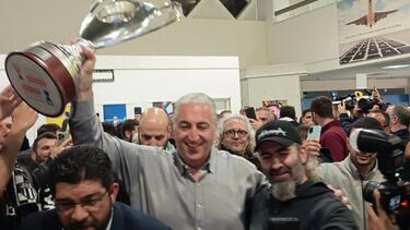 ΑΦΙΞΗ ΟΦΗ ΚΥΠΕΛΛΟ