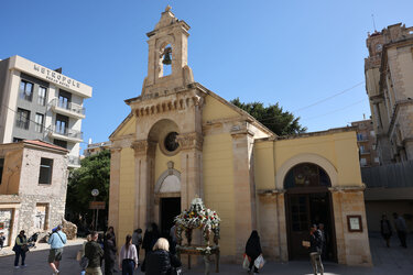 Άγιος Μηνάς μικρός, Επιτάφιος