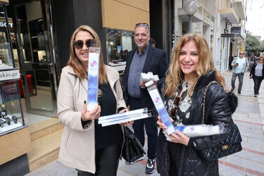 Επιμελητήριο ΠΑΣΧΑ