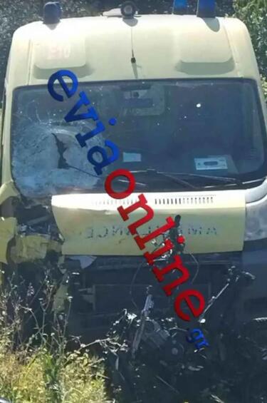 αστενοφορο-δυστυχημα