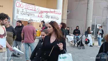 ekpaideytiko syllalitirio