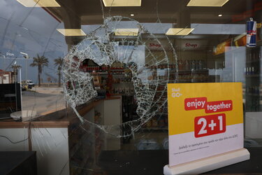 διάρρηξη βενζιναδικο