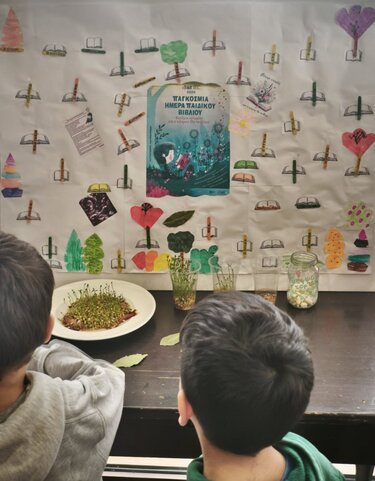 Βικελαία Δημοτική Βιβλιοθήκη, Παιδικό Βιβλίο, Δράσεις