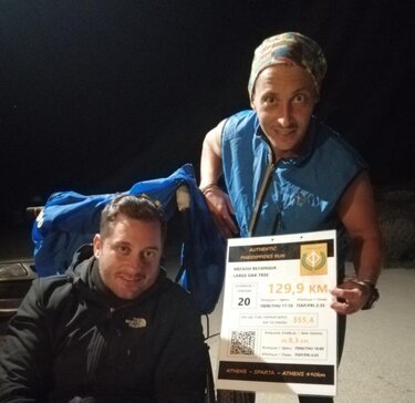 Διαλεκτάκης Σαλονικιός