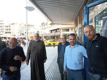 Δουλουμπέκης Τσίπρας