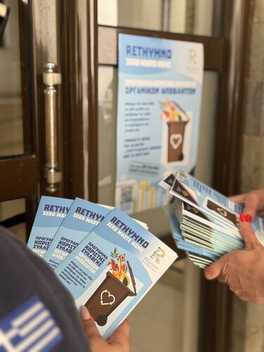  Σε εφαρμογή το πρόγραμμα χωριστής συλλογής βιοαποβλήτων