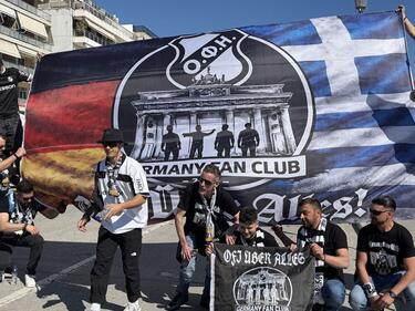 *Έφτασαν και από τη Γερμανία οι φίλοι του συνδέσμου φιλάθλων του ΟΦΗ: