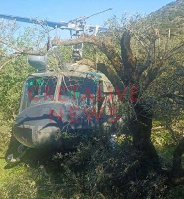 Πολεμικό Ελικόπτερο, Αναγκαστική προσγείωση 