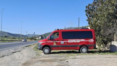 έρευνες -Ελευθερία Γιακουμάκη