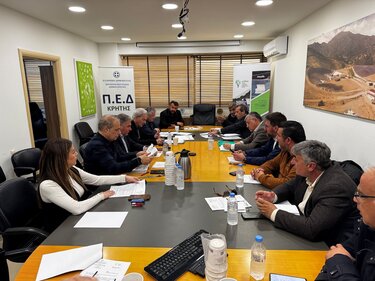 Γραφάκος ΕΣΔΑΚ