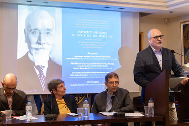 Ελευθέριος Βενιζέλος, Εσπερίδα