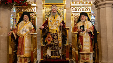 Σίδνεϋ, Εσπερινός Αγάπης