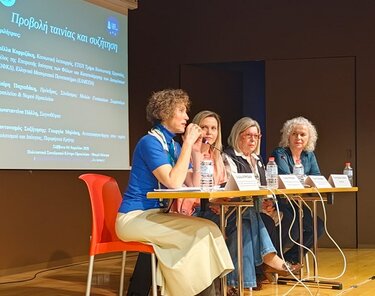 Europe Direct, Συναισθηματική αξία