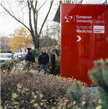 Ευρωπαϊκό Πανεπιστήμιο Κύπρου