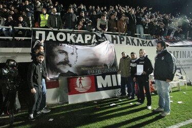 Πανό Ξυλούρη