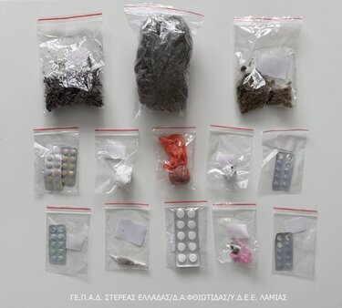 Εξαρθρώθηκε εγκληματική οργάνωση στη Λαμία