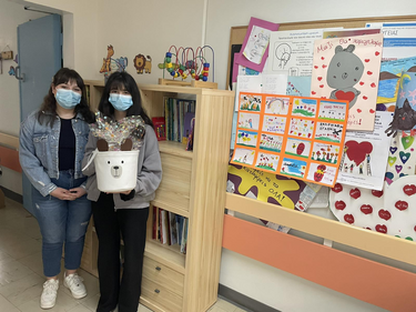 Γελ Αγίου Μύρωνα Ογκολογική