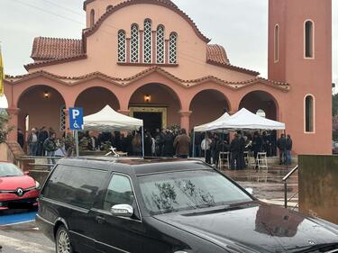 Γιακουμάκη Ελευθερία Κηδεία