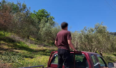 Γιος αγνοούμενης