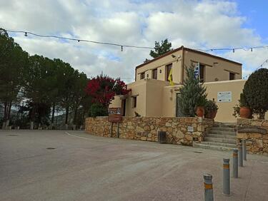 Γκουβερνιώτισσα